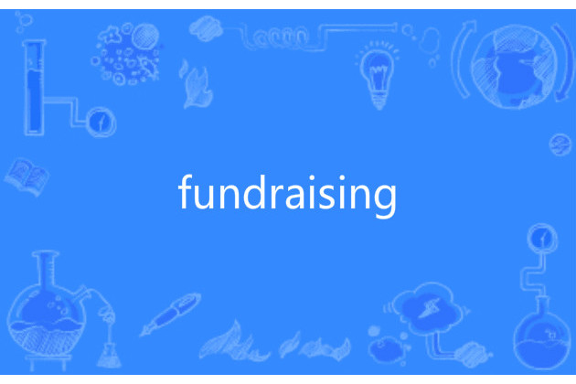fundraising fundraising