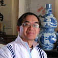 黃中羊 黃中羊