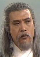 射鵰英雄傳(華山論劍（1983年黃日華主演電視劇）)