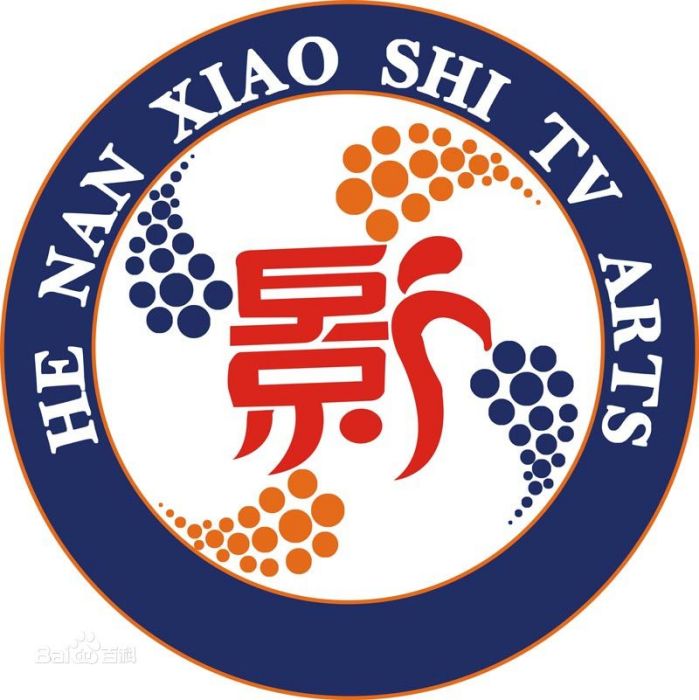 蕭寒影話 蕭寒影話