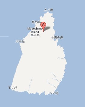 琉球群島中的馬毛島（無人島）