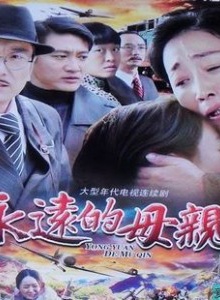 馬澤涵 馬澤涵