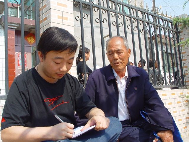 魏世發 魏世發