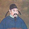 寶應(唐代宗年號) 寶應(唐代宗年號)