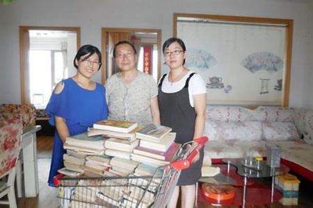 劉曼春 劉曼春