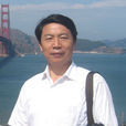 畢光明(中國小說學會副會長) 畢光明(中國小說學會副會長)