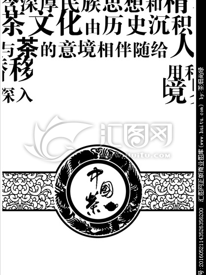 版面元素 版面元素