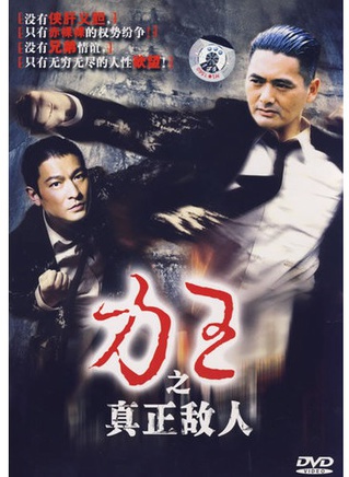 釋行宇 釋行宇