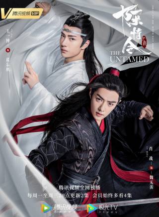 黃振宸 黃振宸