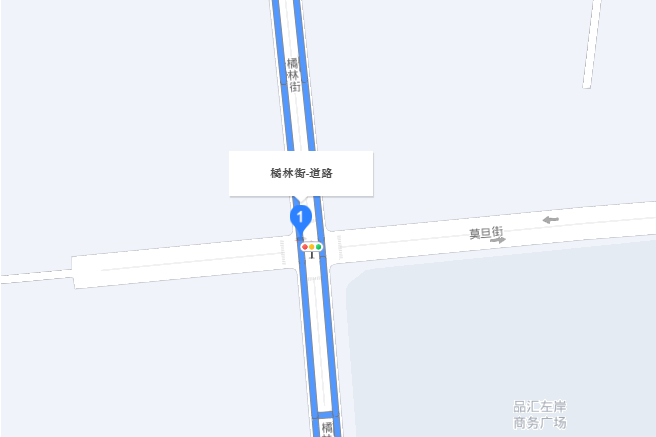 橘林街 橘林街
