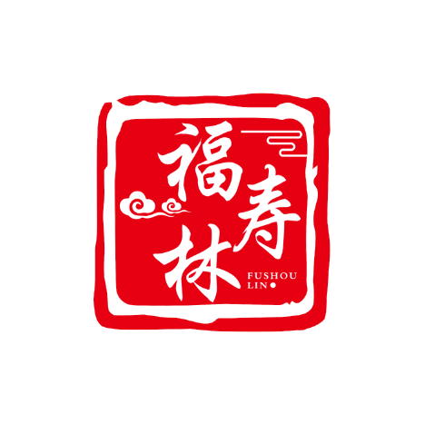 福壽林 福壽林