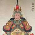 吳阿衡 吳阿衡