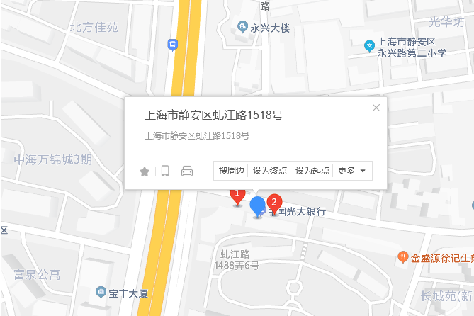 虬江路1518號 虬江路1518號
