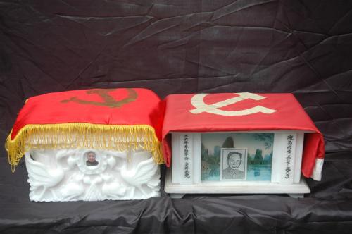 陳昌何妨骨灰盒雙雙覆蓋中國共產黨黨旗