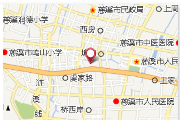 樓家居委