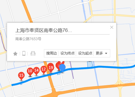 南奉公路7653號 南奉公路7653號