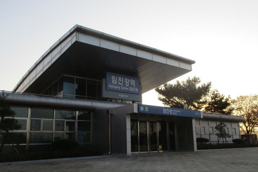 臨津江站 臨津江站