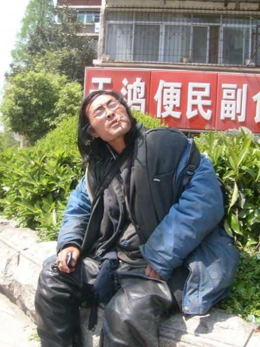 文化哥 文化哥