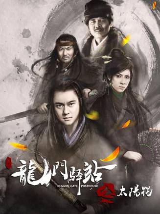 趙柯(中國內地女演員、舞者)