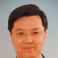 郝曉峰(華北核與輻射安全監督站總工程師) 郝曉峰(華北核與輻射安全監督站總工程師)
