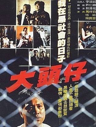 恬妞 恬妞