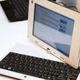 Smartbook