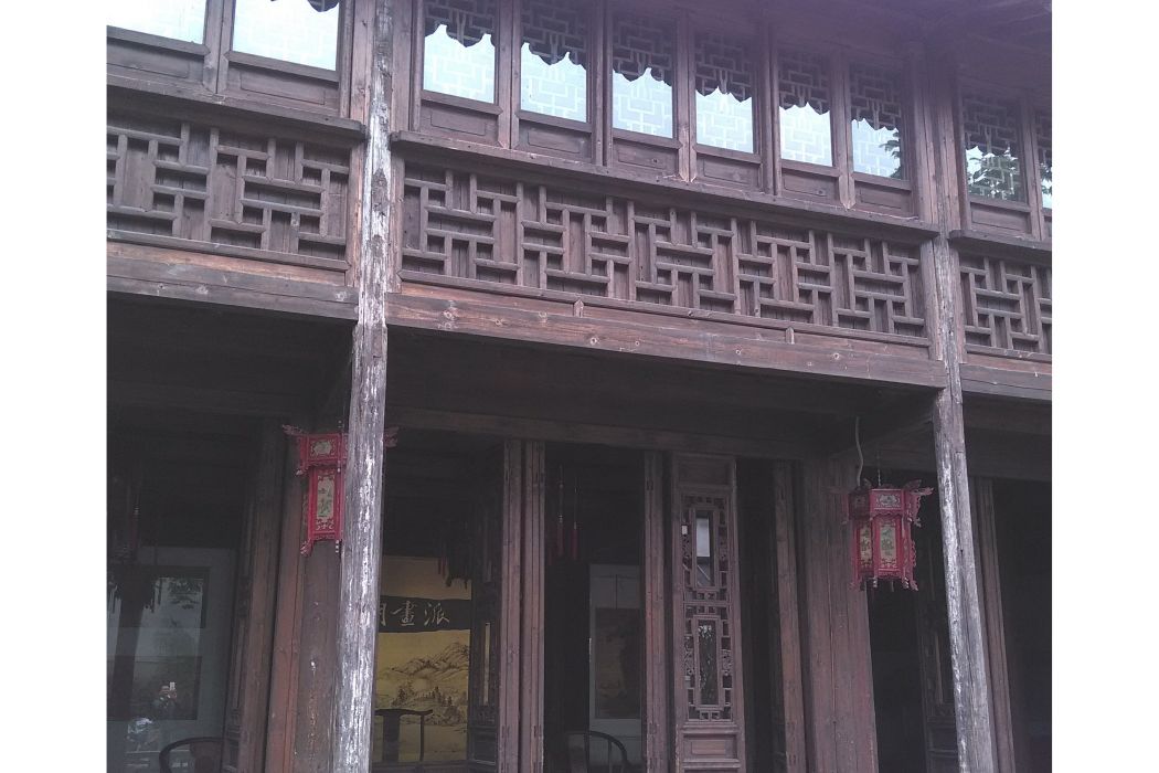 婺源會館 婺源會館