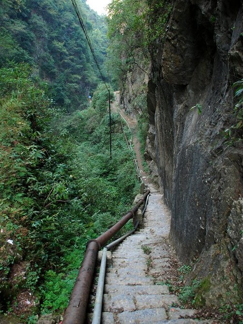 嘆氣溝 嘆氣溝