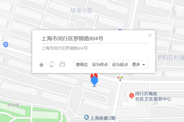羅錦路804號 羅錦路804號