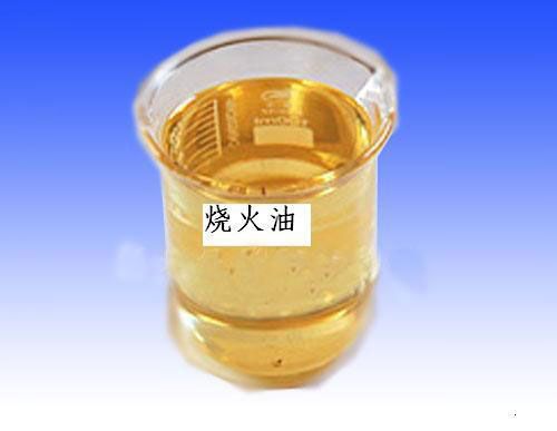 燒火油 燒火油