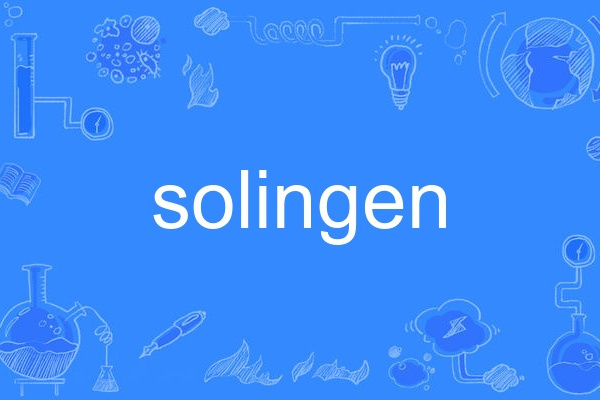 solingen solingen