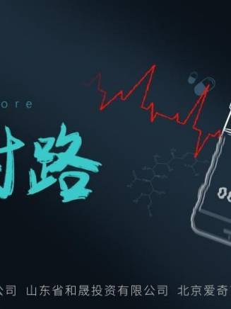 林渤淪 林渤淪