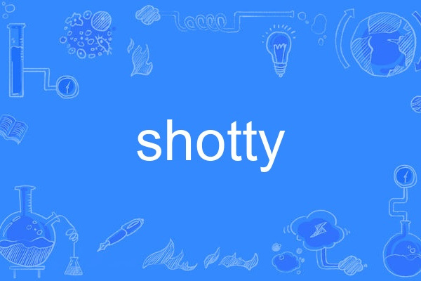shotty shotty