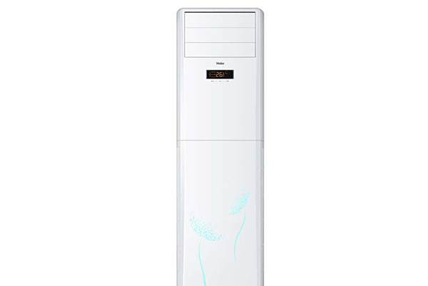 海爾KFR-50LW/02ZDC23A-DS 海爾KFR-50LW/02ZDC23A-DS