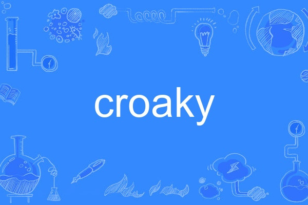 croaky croaky