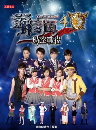 乾德門 乾德門