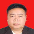 覃超英 覃超英