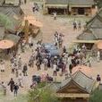 清明上河圖·2013 清明上河圖·2013