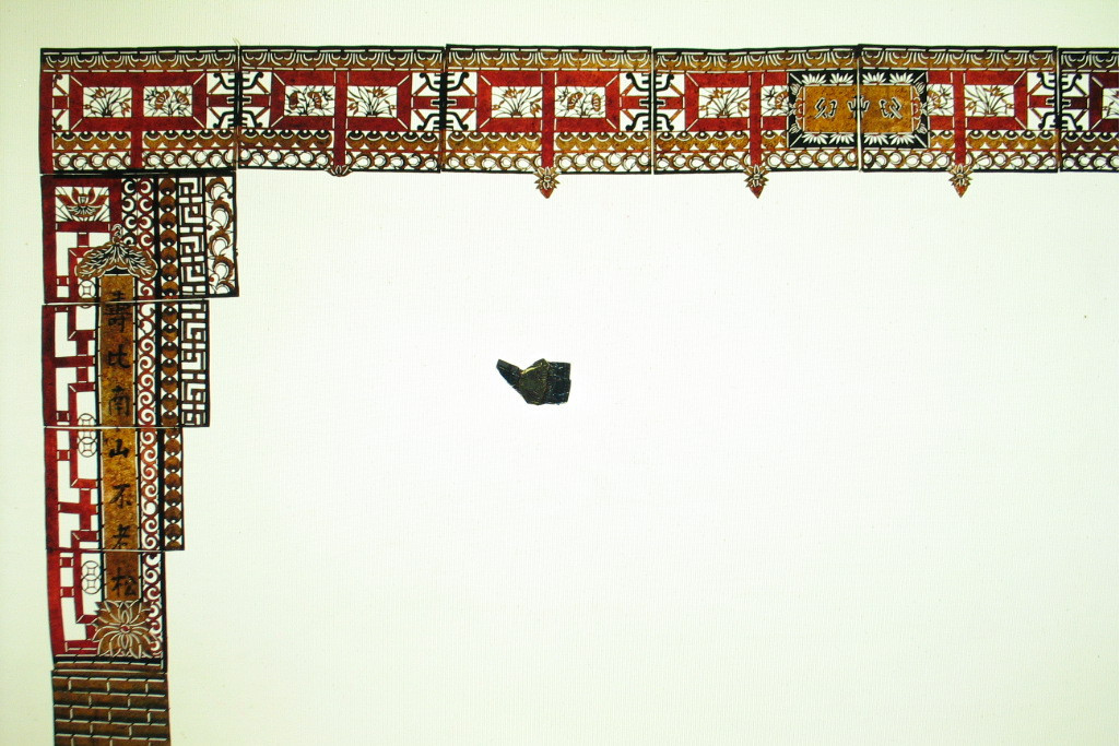 襯景 襯景