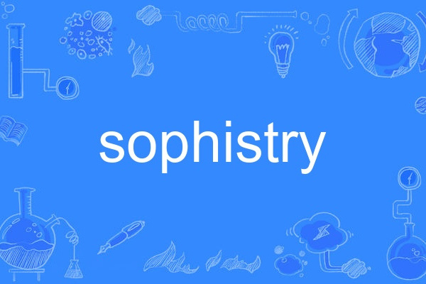 sophistry sophistry