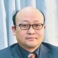 李宗平(西南交通大學交通運輸學院教授) 李宗平(西南交通大學交通運輸學院教授)