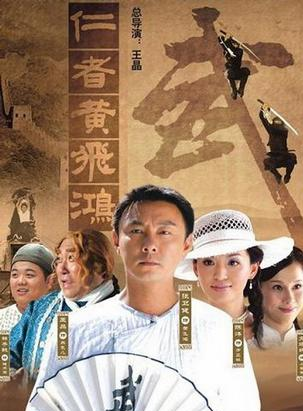 劉晨霞 劉晨霞