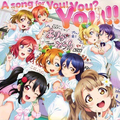 A song for You! You? You!! A song for You! You? You!!
