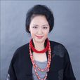 廖學秋