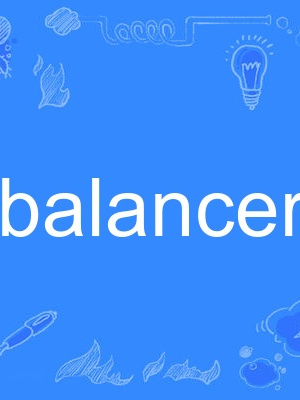 Balancer Balancer