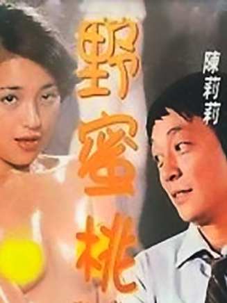 曾江(中國香港影視男演員) 曾江(中國香港影視男演員)