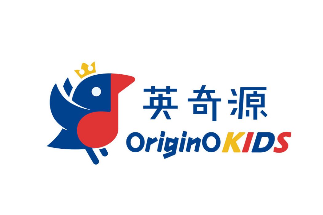 英奇源 英奇源