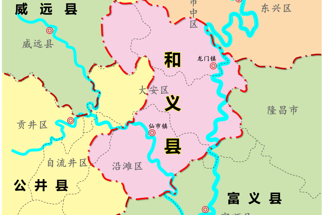 和義縣 和義縣