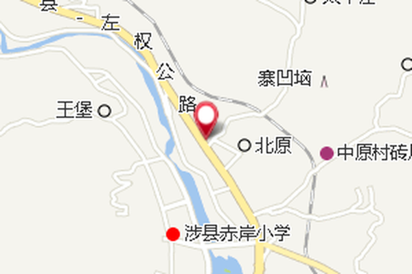 中原公社 中原公社