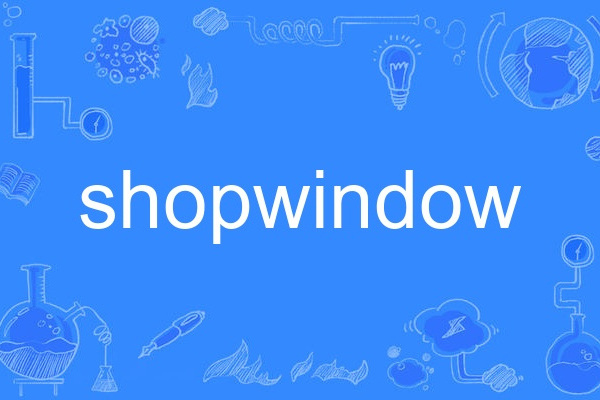 shopwindow shopwindow
